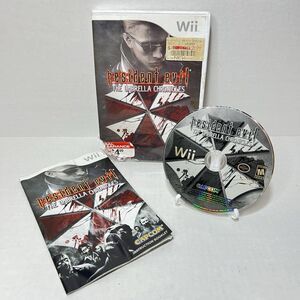 Resident Evil: The Umbrella Chronicles For Wii *DAMAGED CASE*